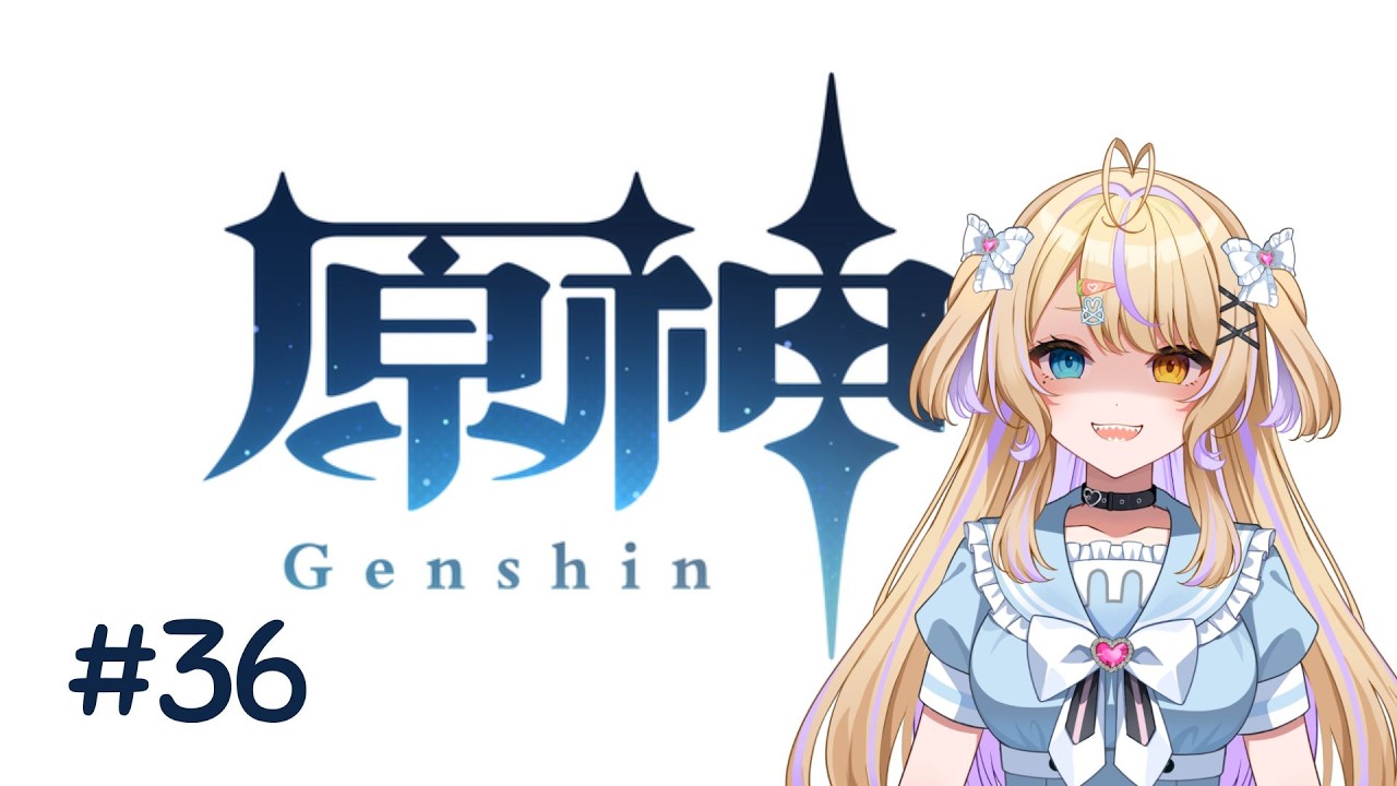 【遊戲】原神 痛定思痛認真來練提納里 順便蒐集素材跟開漏掉的錨點 | 韶花 #初見歡迎 #降落歡迎