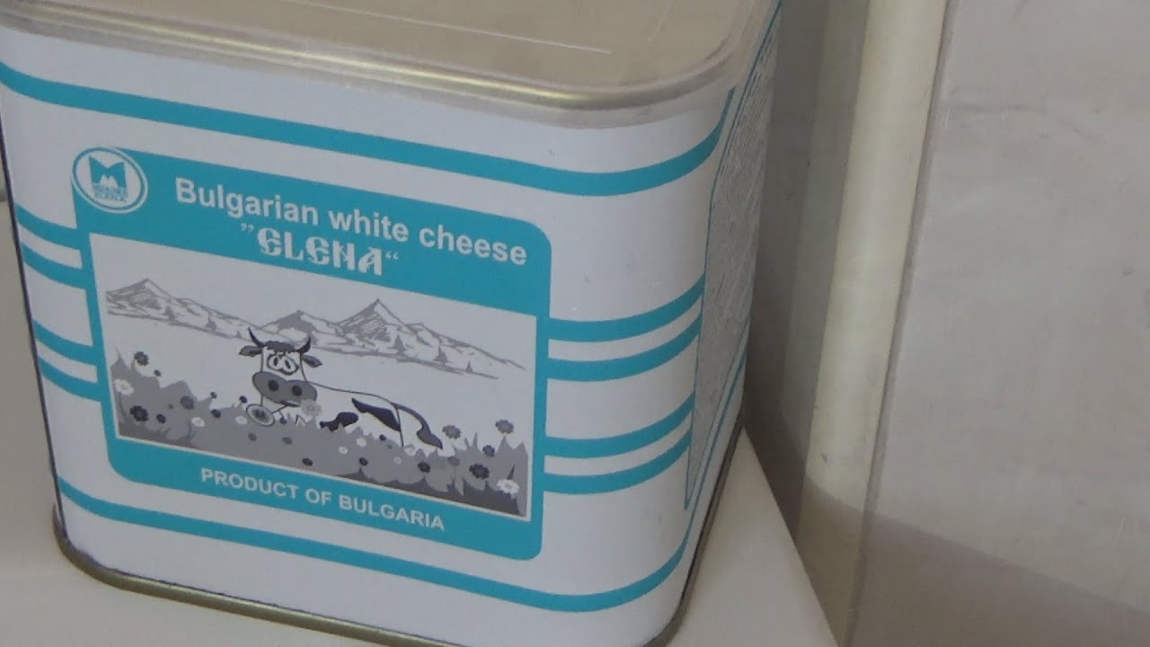 BCC Handel Bulgarian White Cheese Elena 800 g Unboxing and Test