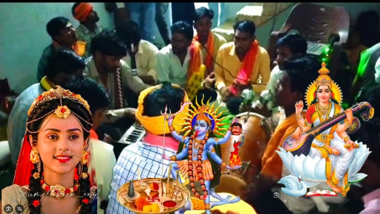 संतु भाई भजन सून आदिवासी भजन कृपा