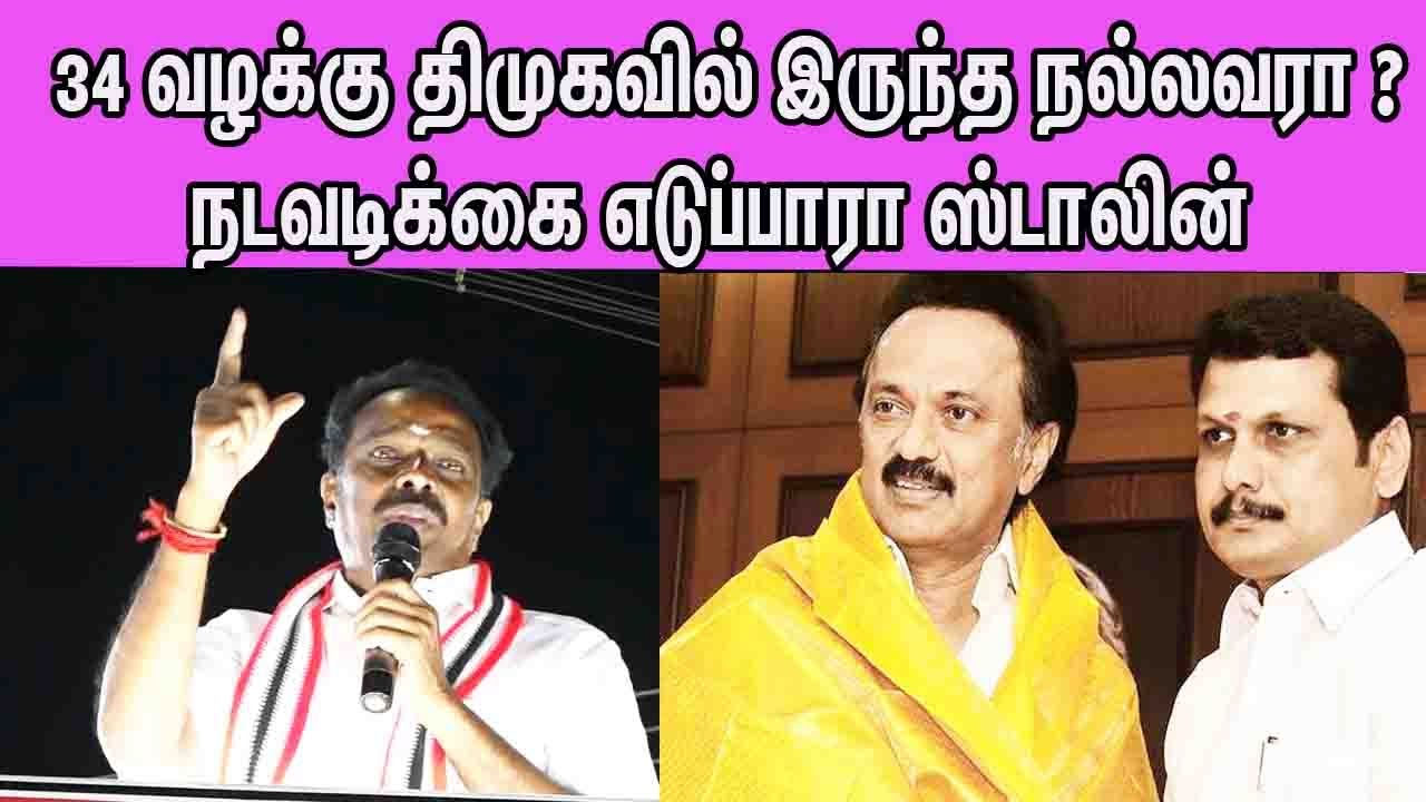 Minister MR Vijaya Baskar Takes on MK Stalin and Karur Senthil Balaji| Tamilnadu Elections| nba 24x7