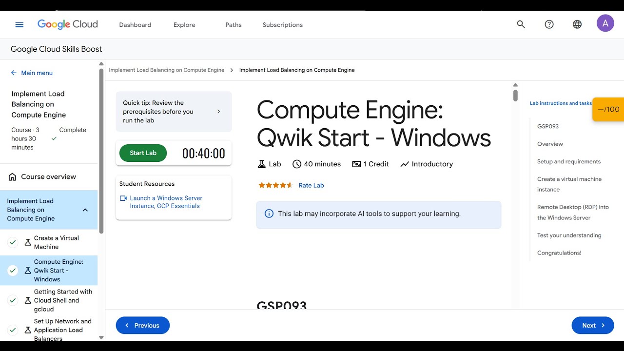 Compute Engine: Qwik Start - Windows (2025) | #GSP093
