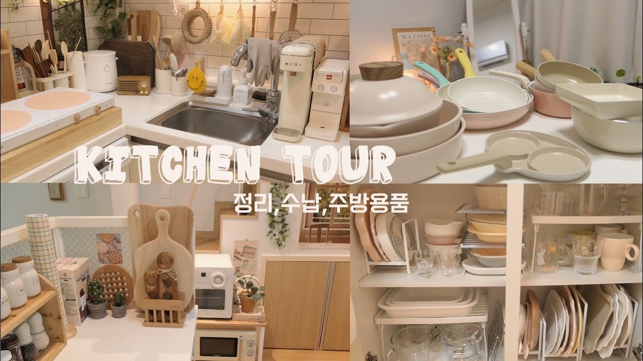 SUB)Kitchen tour👩🏻‍🍳Организация кухни и хранение/Представляем вашу любимую посуду