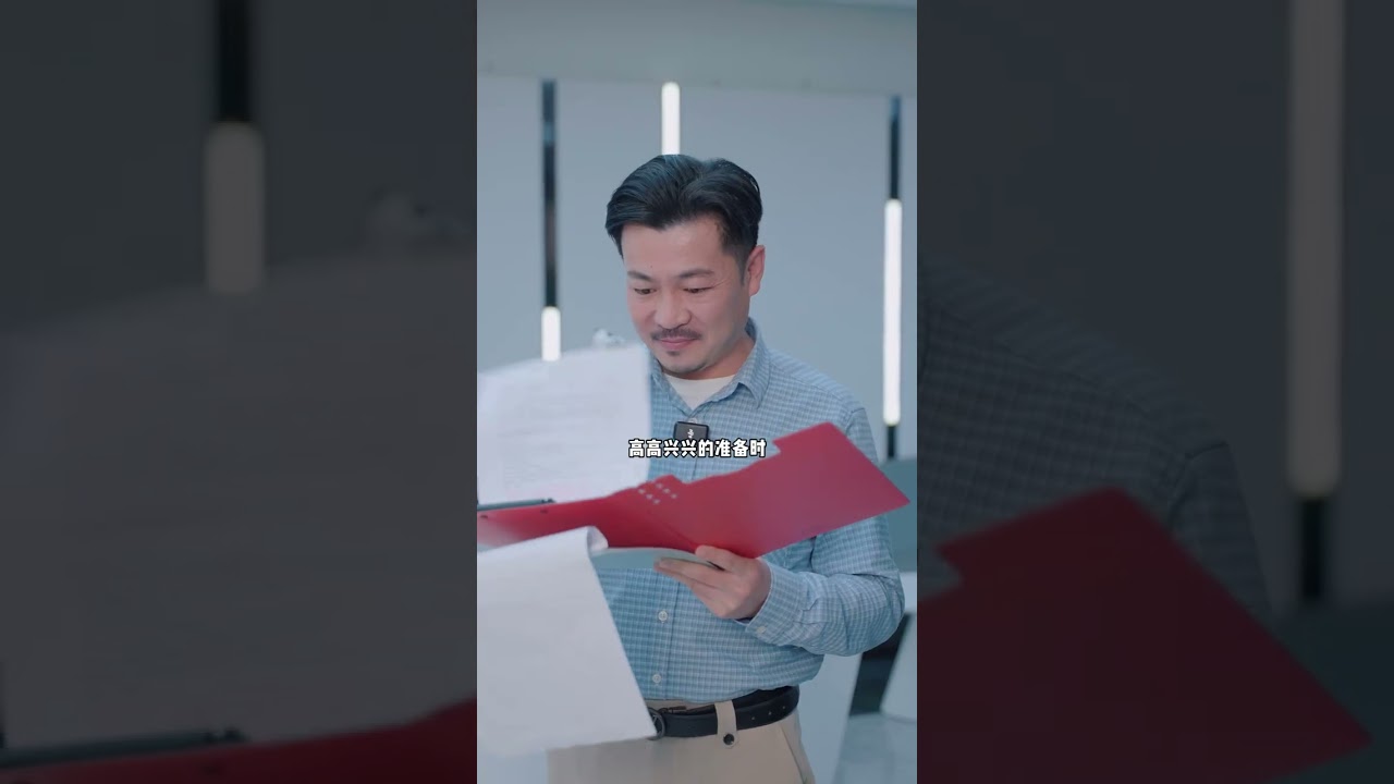 How did the colleagues learn about the news that the boss hadn t informed them