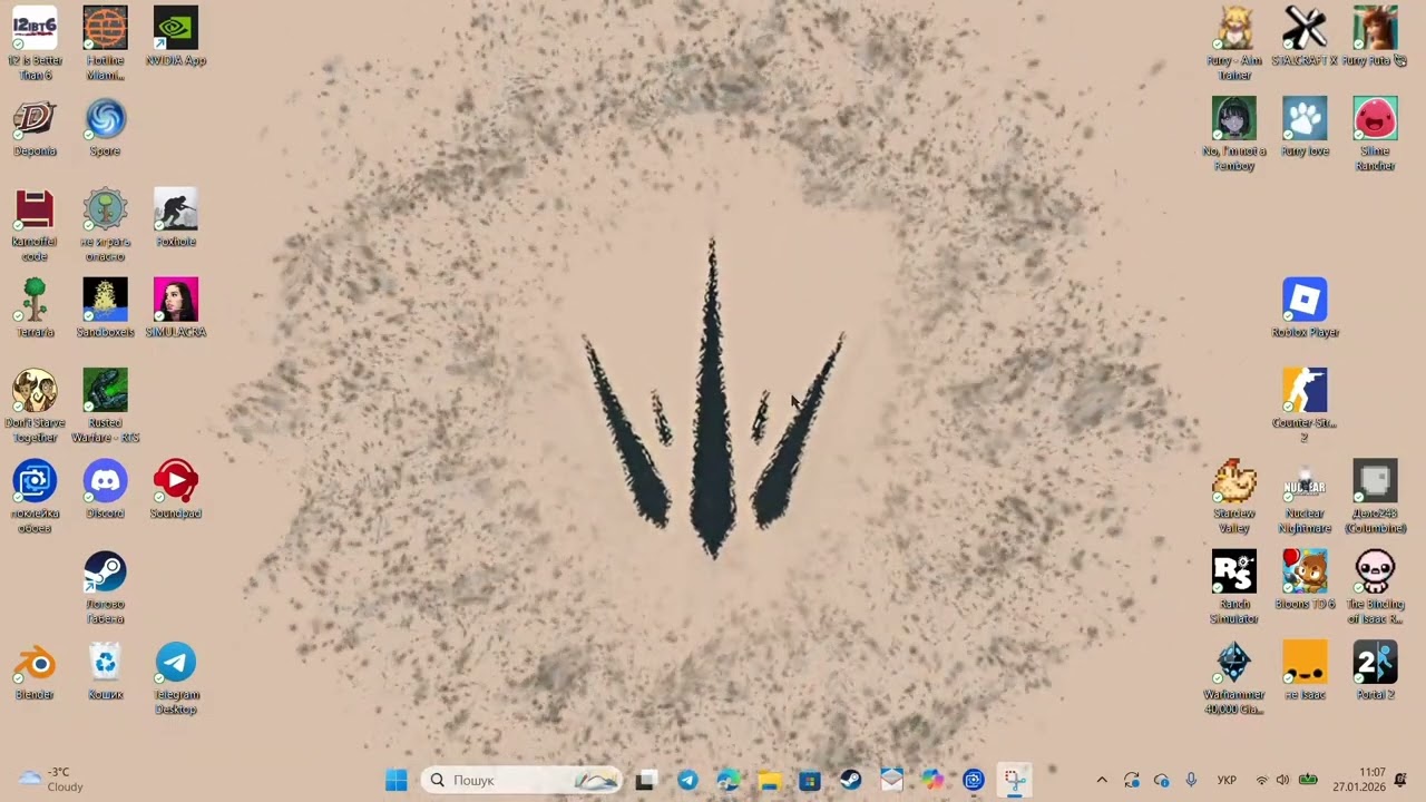 обои без музыки    Название: Weird Symbol - canG request
