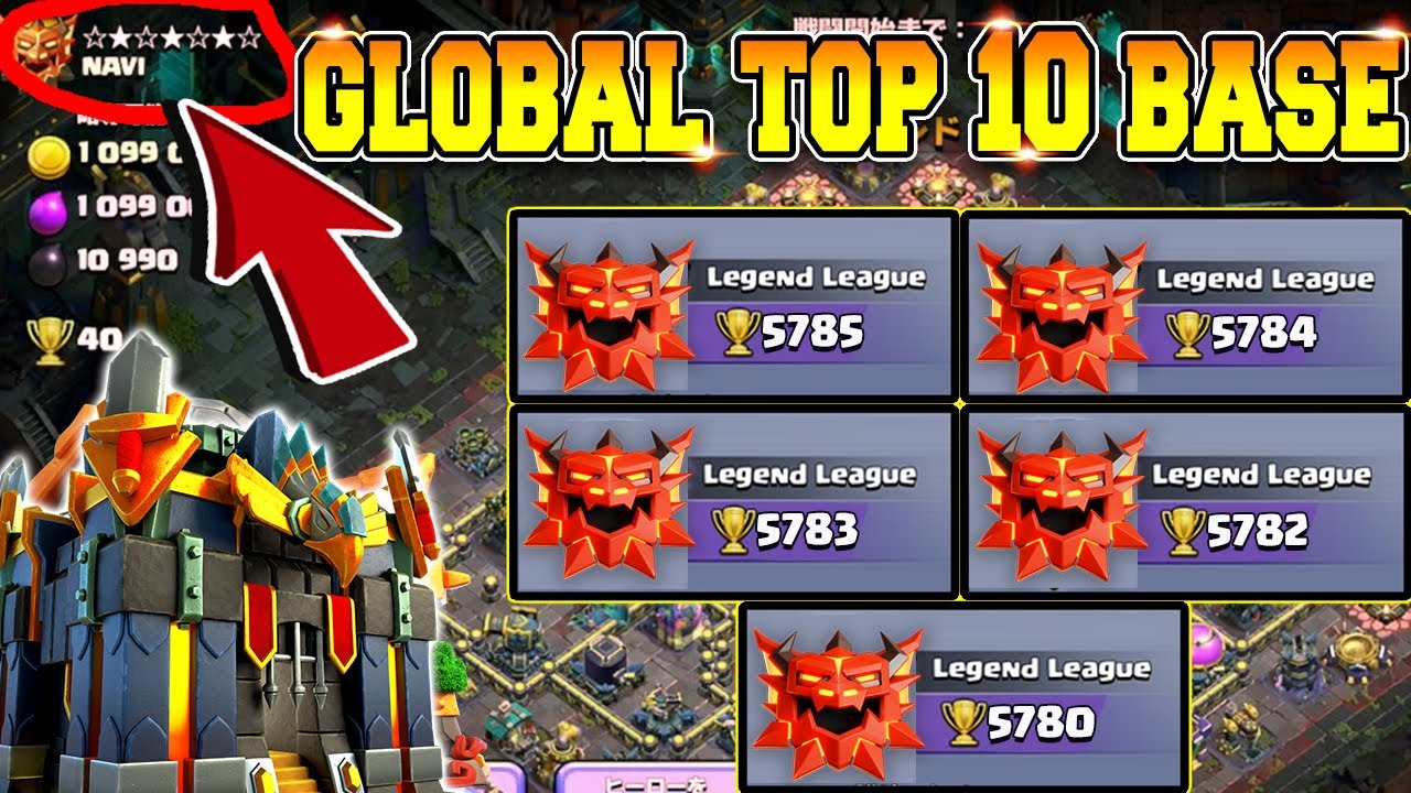 6000+ TROPHY TH17 LEGEND LEAGUE BASE | TOWN HALL 17 NEW LEGEND BASE LAYOUT |COC BEST TH17 WAR BASE