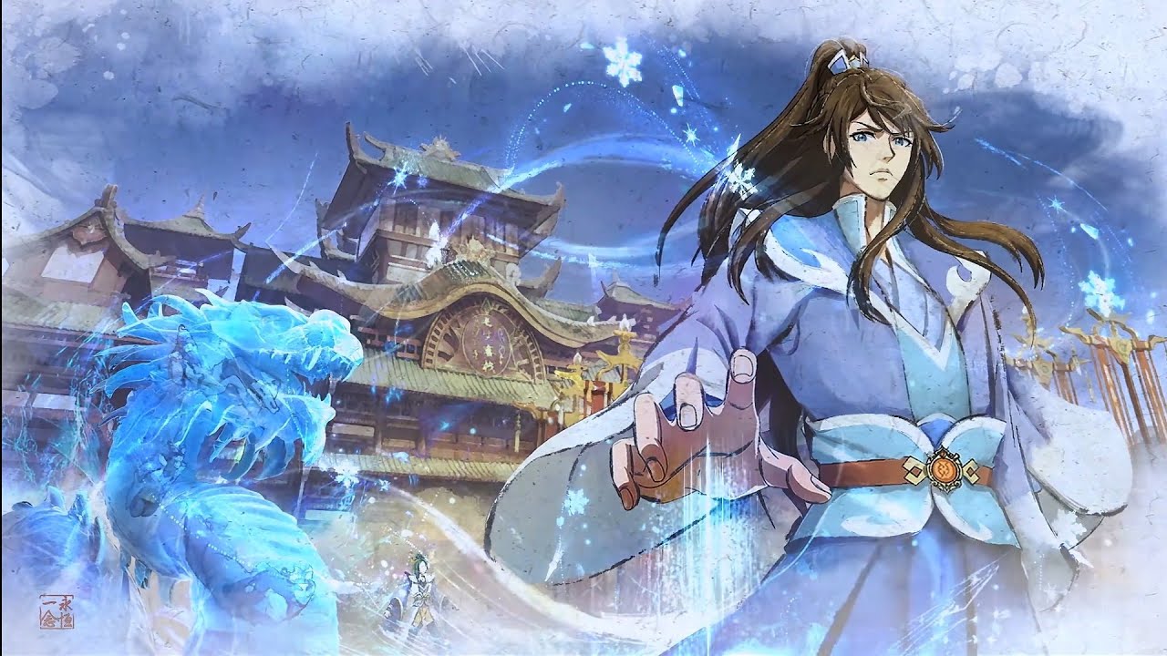 【繁中歌詞】相念 (《一念永恆》動畫第三季片尾曲) - 阿YueYue