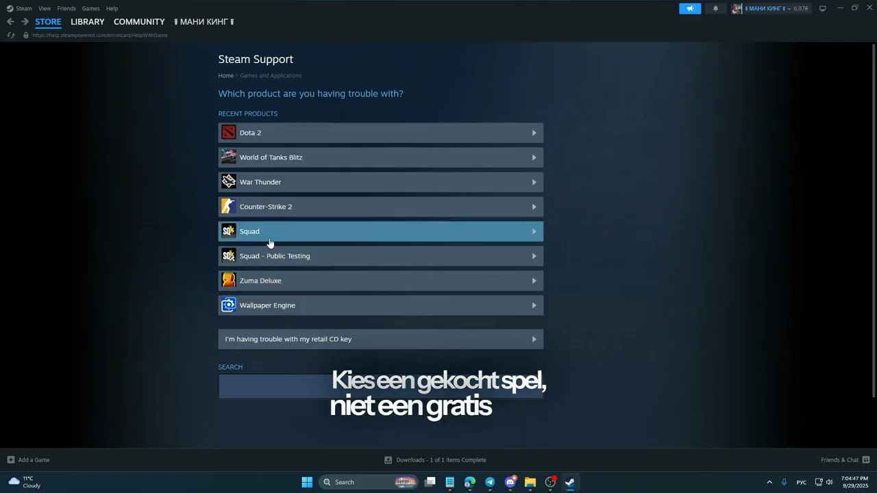 Hoe een spel terugkrijgen in Steam stapsgewijze gids