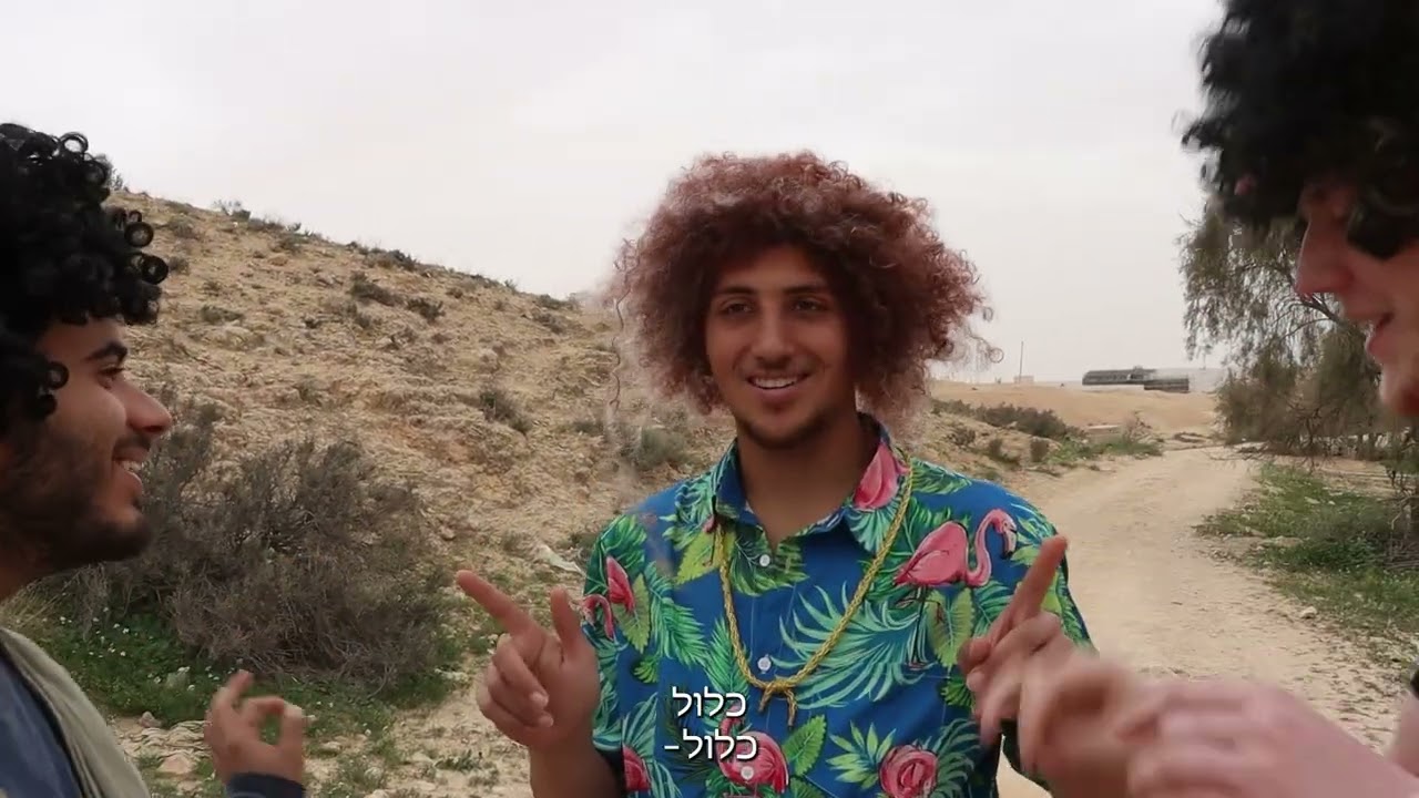 לשחרר את שובי | הכתרה מחזור יז בלבש