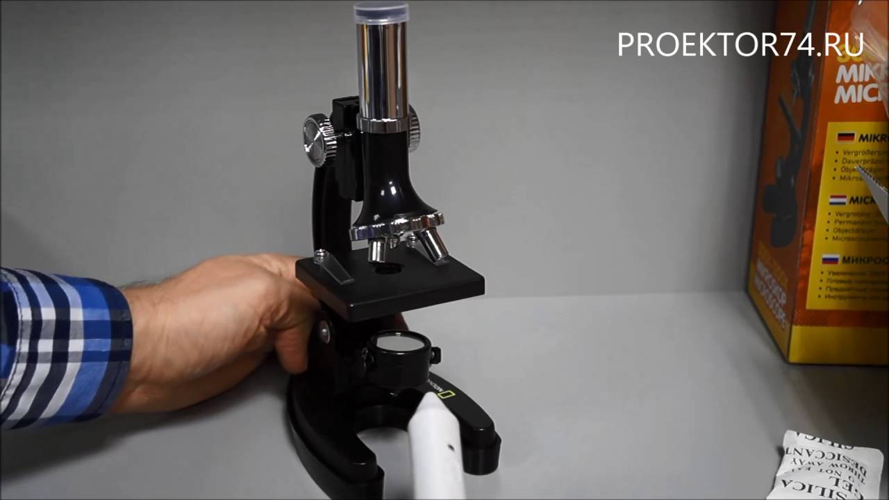 Обзор микроскопа Bresser National Geographic 300–1200x