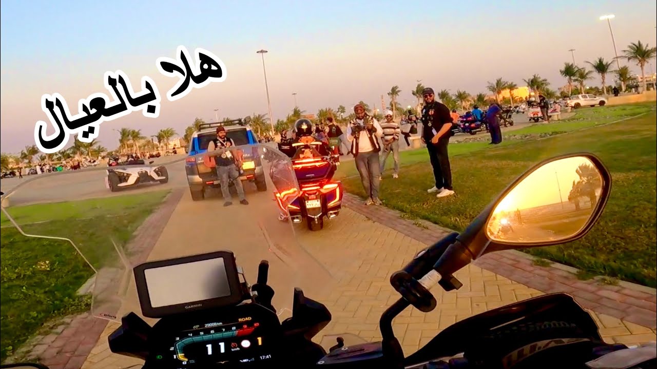 ١٥٢- شتاء جازان
