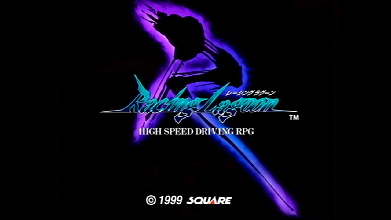 #2【ﾚｰｽRPG】遅いRacerは獲物、ただ狩られるのみさ……【レーシングラグーン / Racing Lagoon】