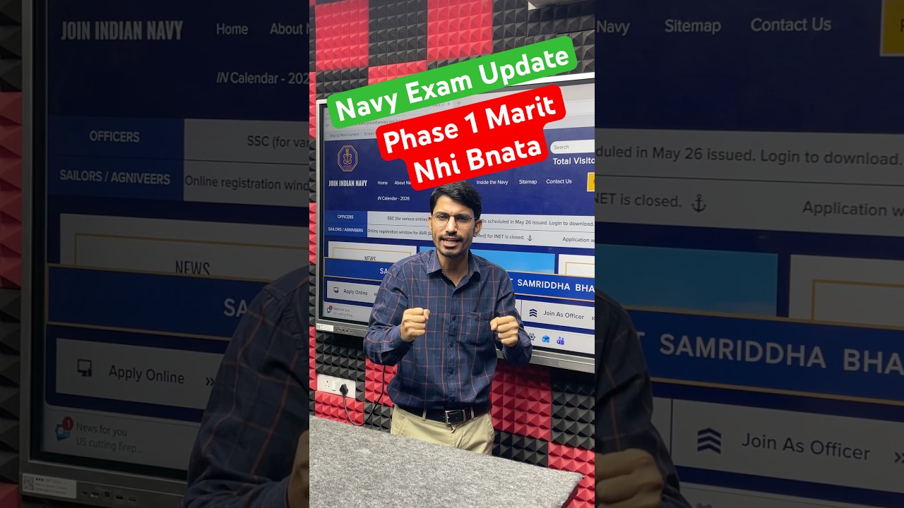 Navy Big Update / Navy SSR Exam Date Update / Navy MR Exam Date/ Navy Medical Assistant Exam Date