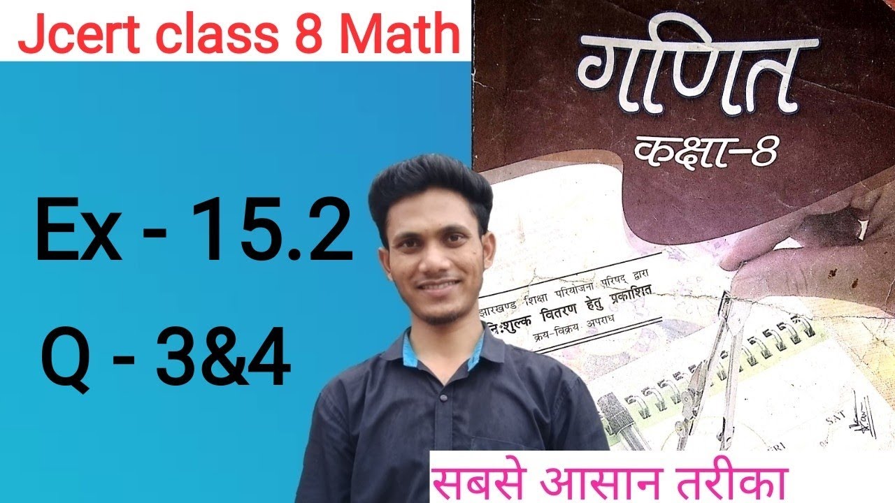Jcert class 8 math Ex-15.2(Q-3&4)By hds tutorial