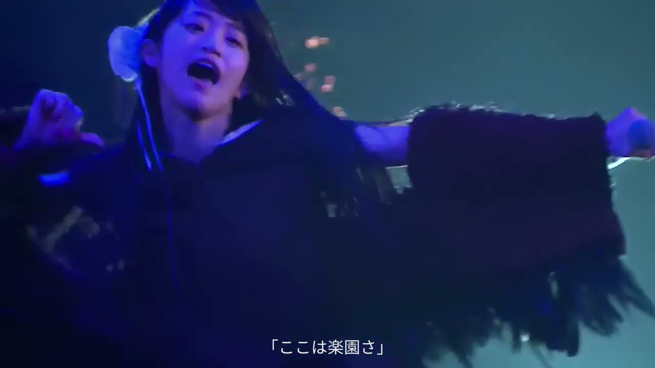 BELLRING少女ハート / rainy dance