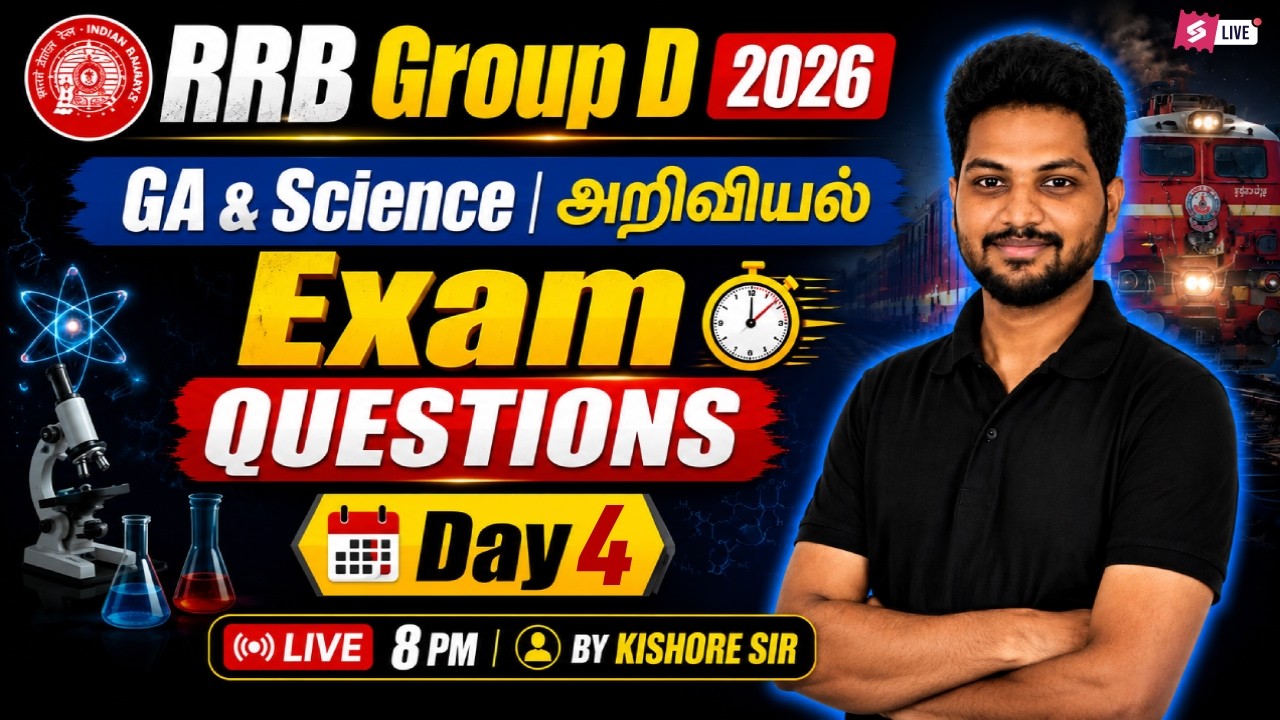 RRB Group D Science Repeated Questions in Tamil | Important Questions | Kishore Sir