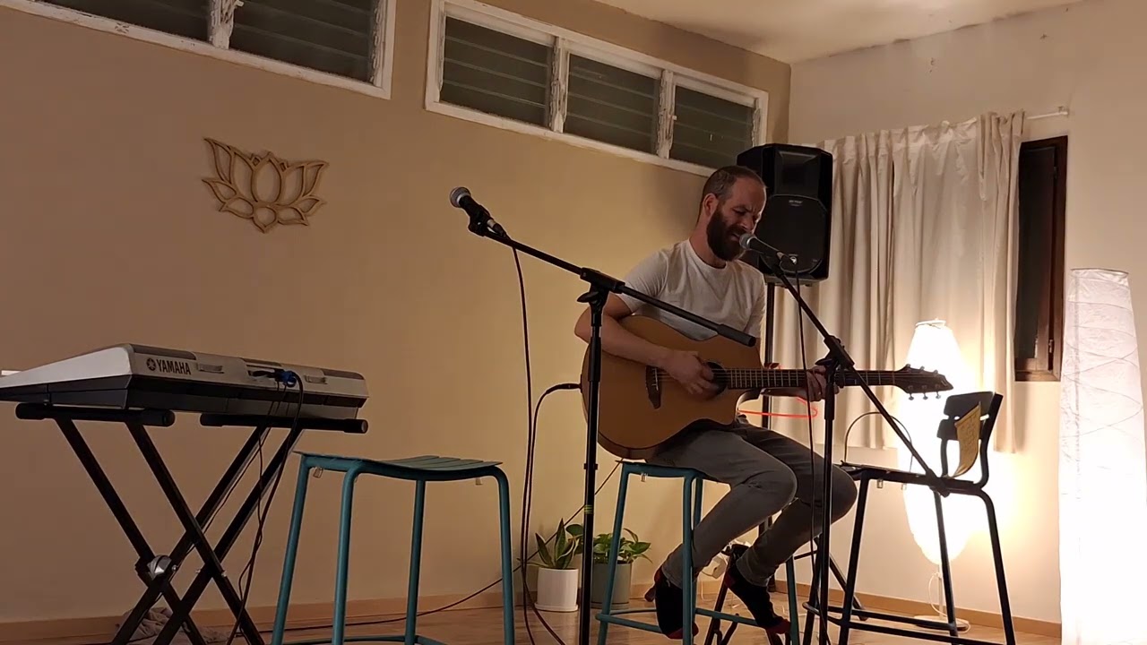 רועי נורמן- היי חברתי הטובה