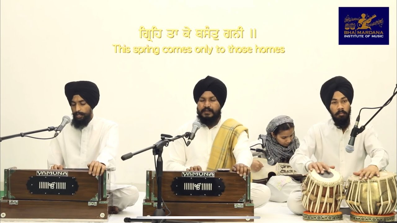 Greh Taa Ke Basant | Bhai Bhupinder Singh | Raag Shudh Basant