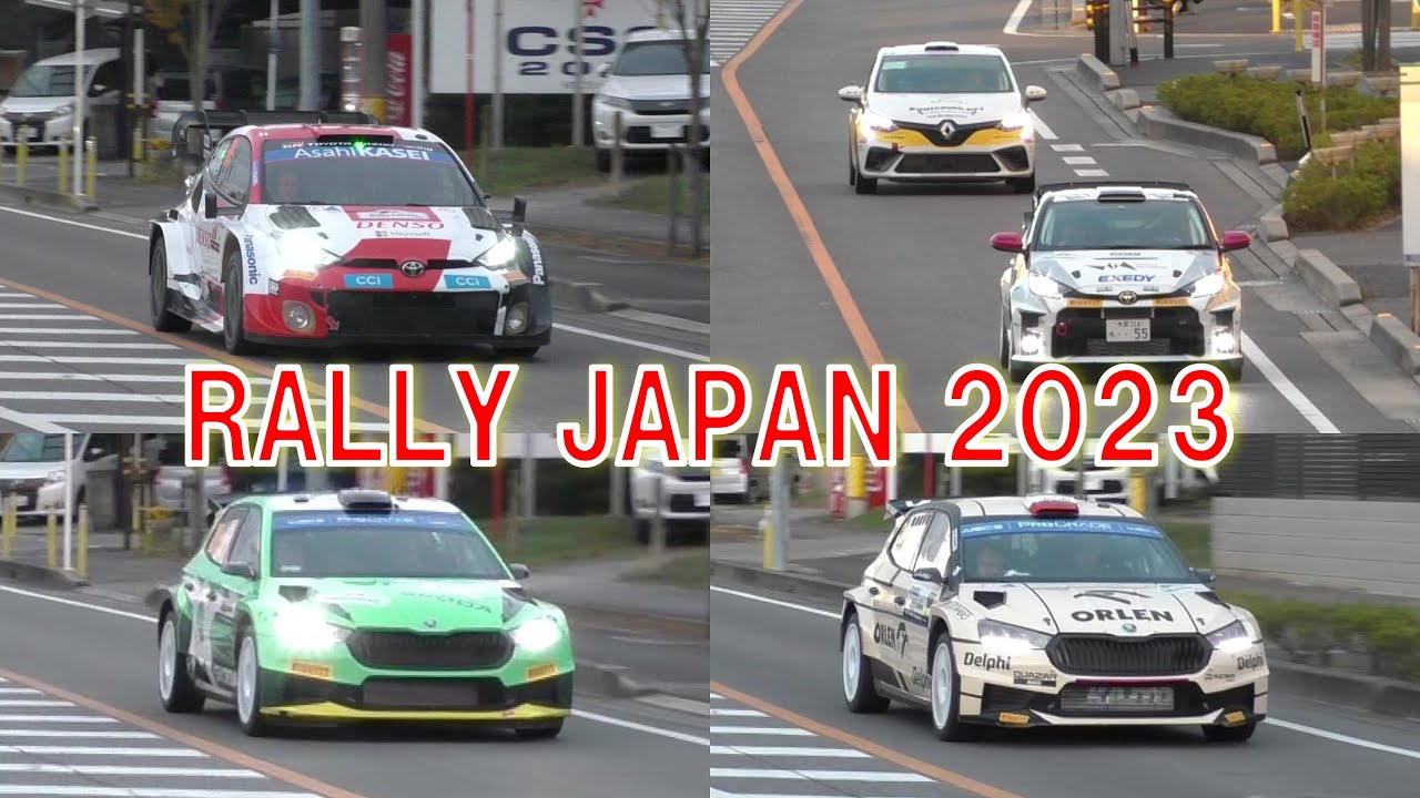 【WRC RALLY JAPAN 2023】日曜日の早朝、静かな住宅街を切り裂く爆音　DAY4/リエゾン/豊田市
