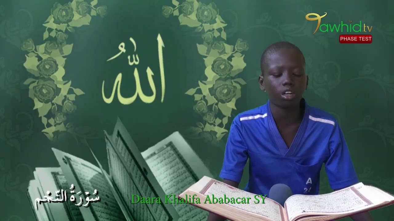 DAARA KHALIFA ABABACAR SY