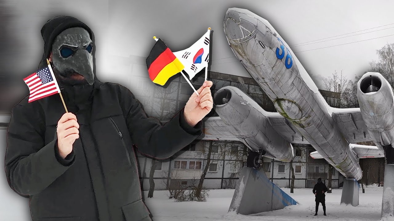 uamee - SLAVIC MAN VPN [HARDBASS MUSIC VIDEO]