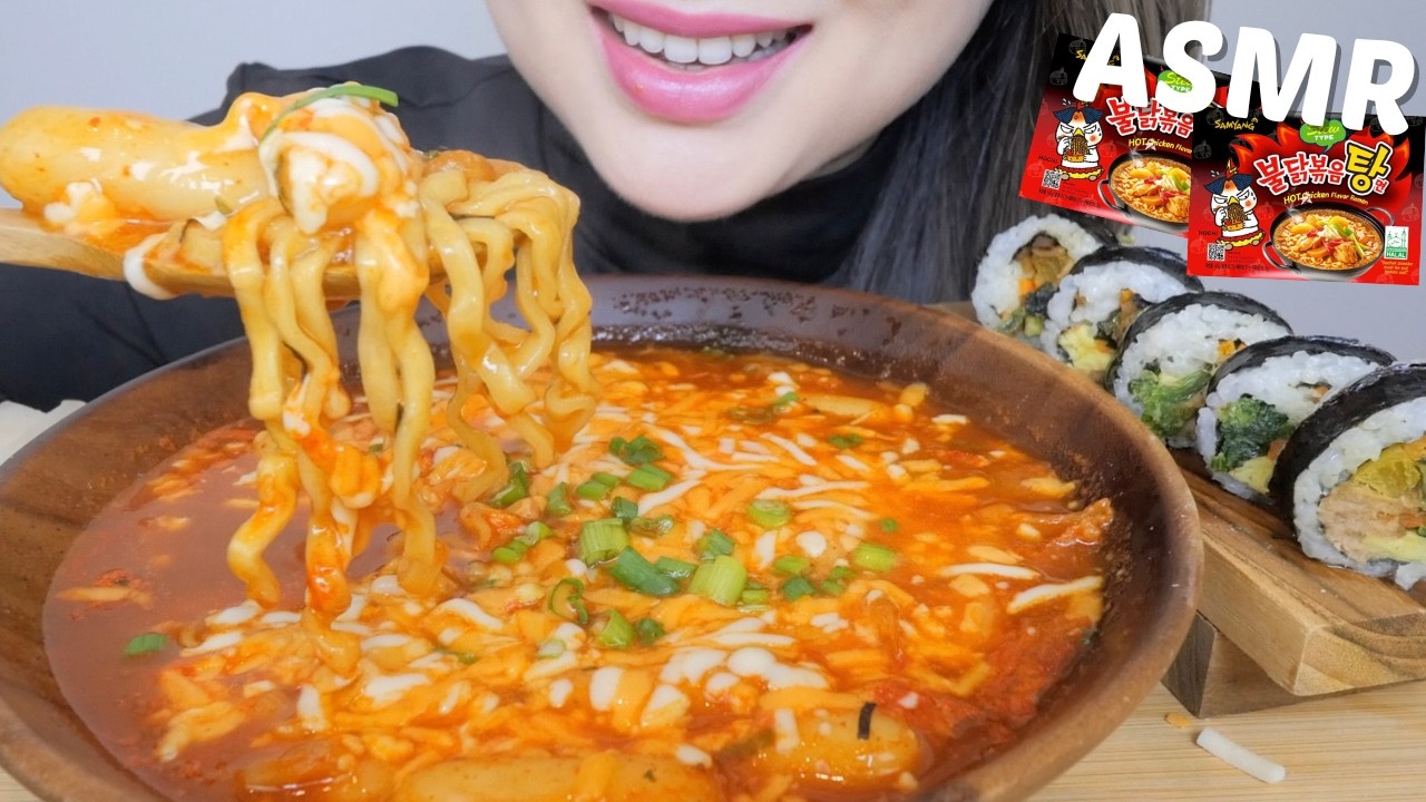 ASMR *Spicy Samyang Stew Noodles with Cheesy Rice Cakes and Tuna Kimball NO Talking Eating Sounds