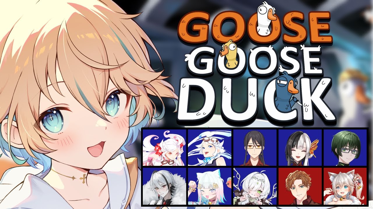 【GOOSE GOOSE DUCK】議論英語縛り！？デュオリンゴ60日やってるからいけるよね！/wいっぱい【渡守灯】