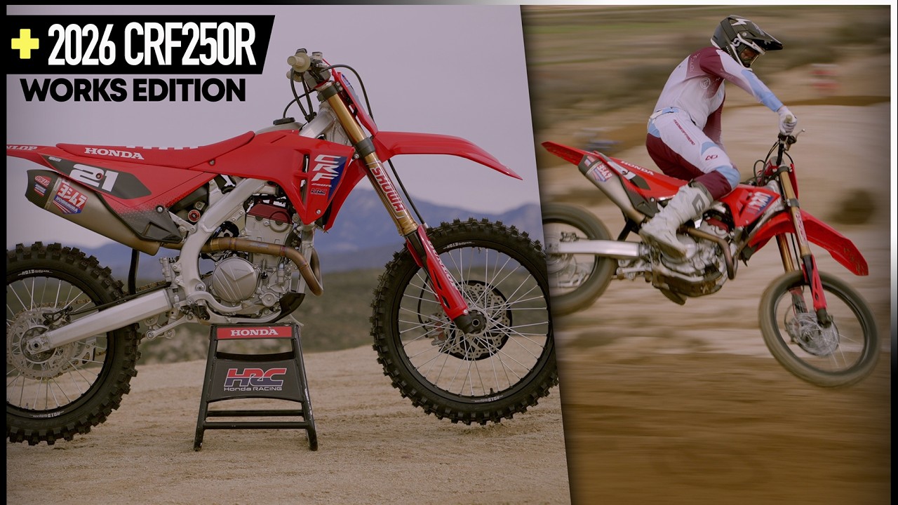 Стоит ли оно того? - Honda CRF250R Works Edition 2026 года