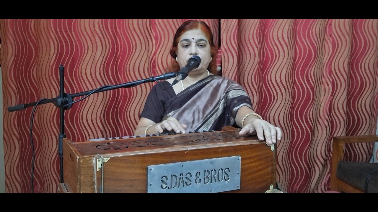 Raag Shree-हरि के चरन कमल निसदिन सुमर रे - अनिता गोस्वामी