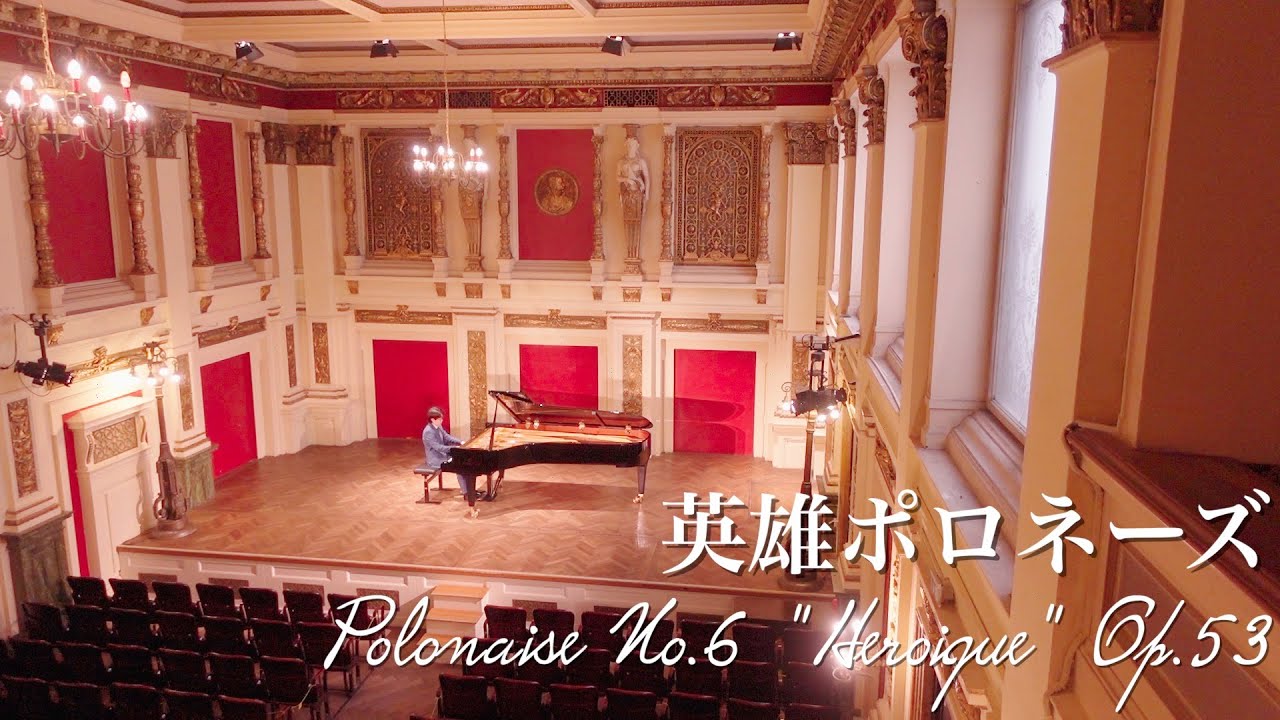 ショパン『英雄ポロネーズ』/Chopin 