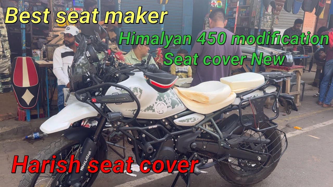 Harish bike seat cover ।।himalyan 450।।best seat for bike।।seat modification।।हरिश बाईक सीट कवर