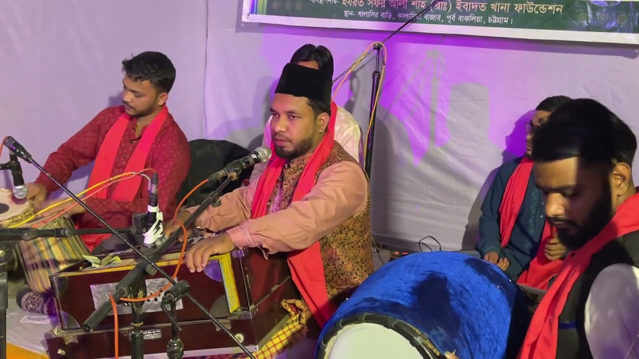 মদিনার গোলামী আমায় দে _  শিল্পী মোঃ হেলাল মাইজভান্ডারি।। Madinar gulami amai de _ silpi Md helal 
