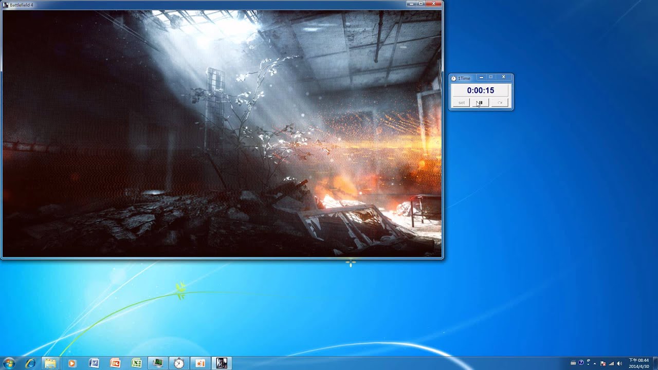 ADATA SP920 256GB玩戰地風雲4讀圖時間測試
