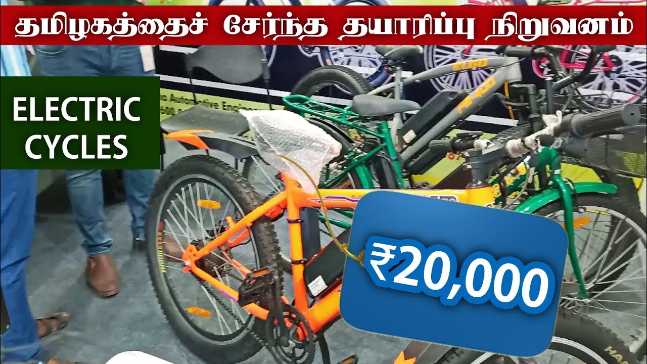 AFFORDABLE ELECTRIC CYCLES FROM CHENNAI STARTUP | RENEW TAMIL