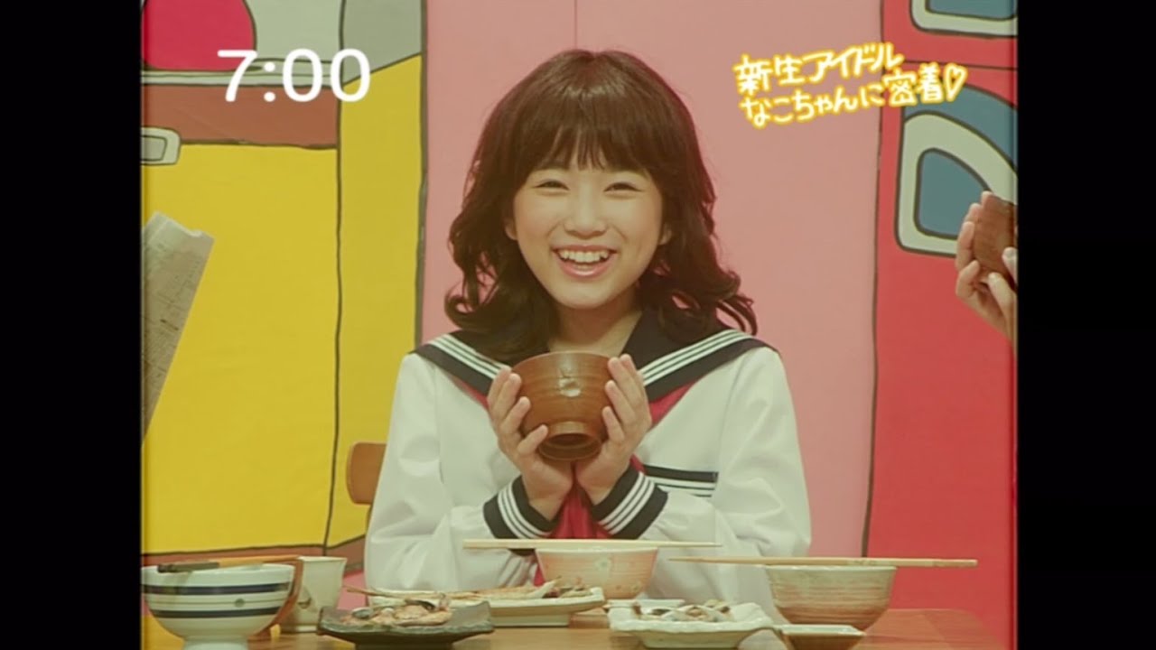 【MV】いじわるチュー [矢吹奈子] （Short ver.） / HKT48 [公式]