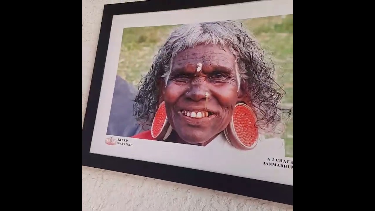 വയനാട്. മനോഹരമായ ഗോത്ര പയ്തൃക ഗ്രാമം. എൻ ഊര്...