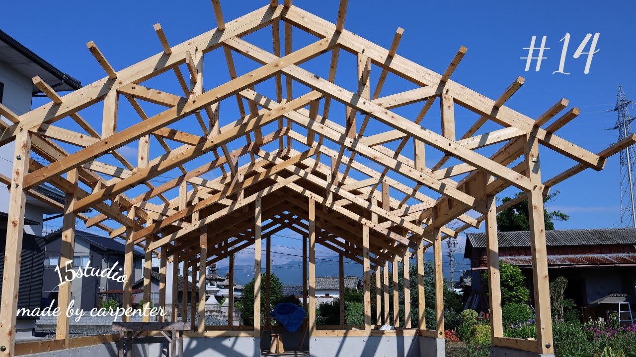 14 building 建前15studio