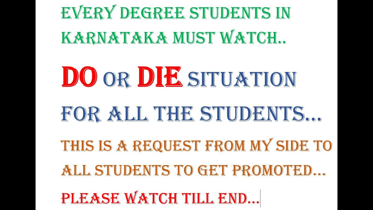 ALL UNIVERSITY UPDATE | vtu updates today | Every degree student must watch