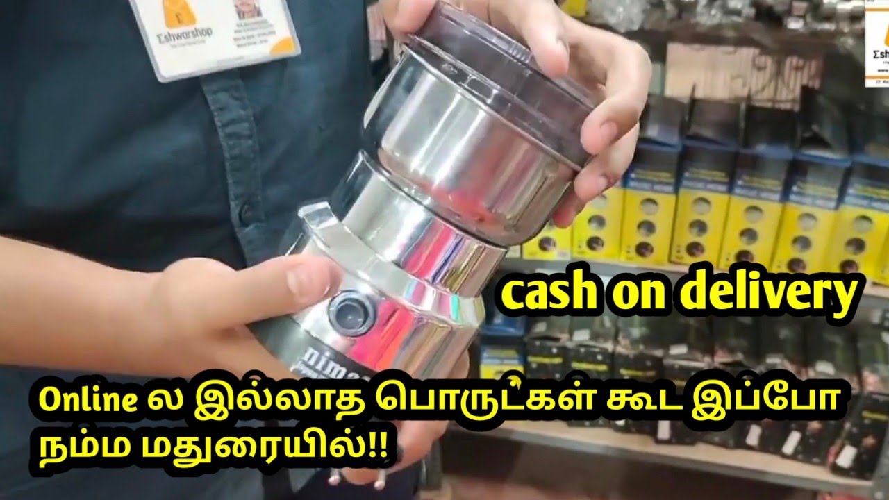 Branded unique kitchen and home Gadgets low price | All kitchen Equipment low cost | cashon delivery