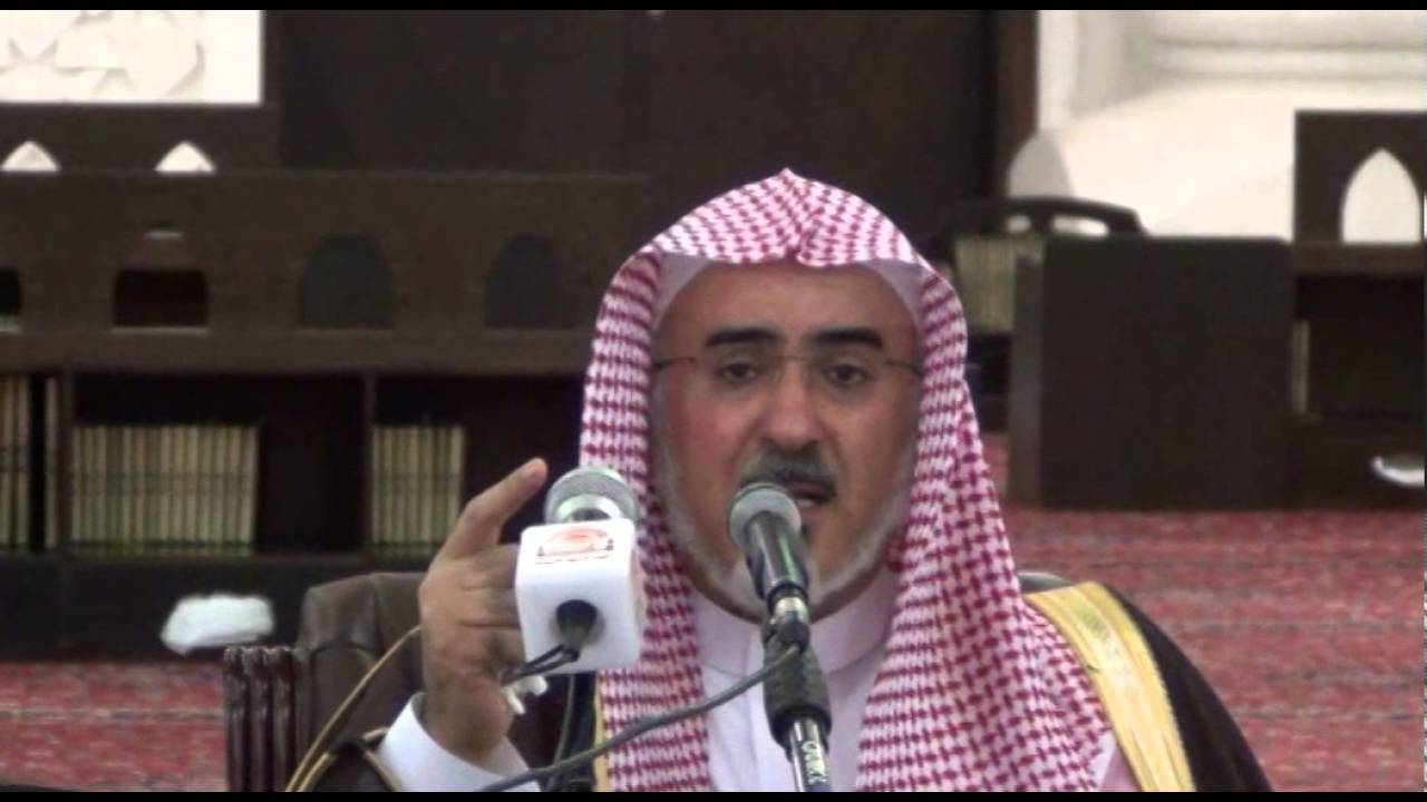 بكاء معالي الشيخ أ د  سليمان ابا الخيل في حديثه عن وفاة شيخه العلامة ابن عثيمين رحمه الله