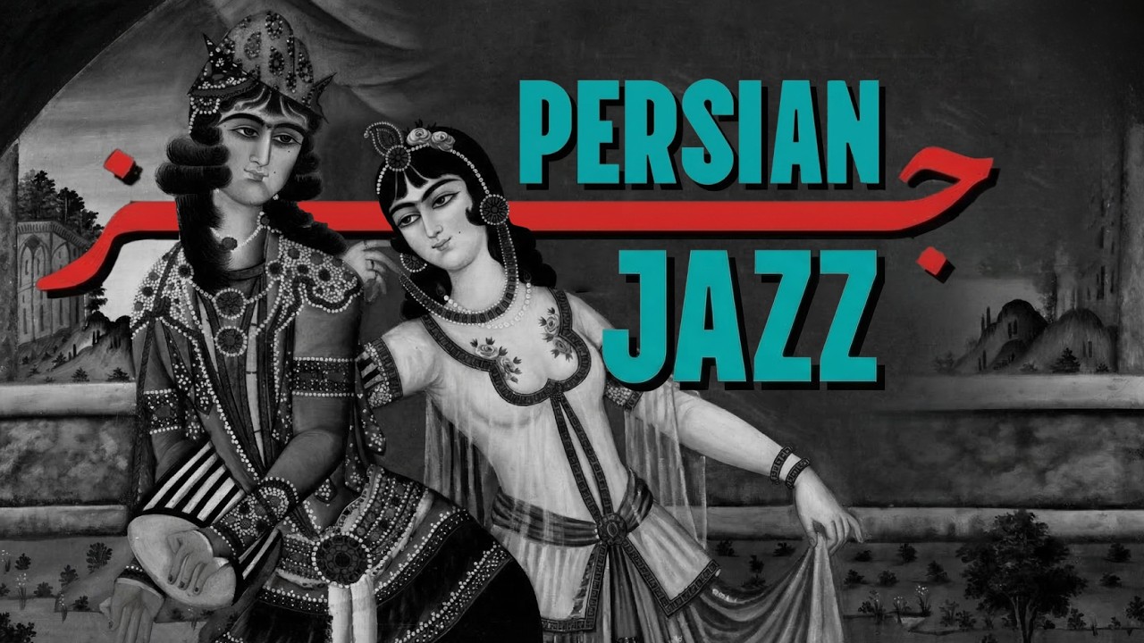 I Play, You Think | 1 Hour of Persian Jazz