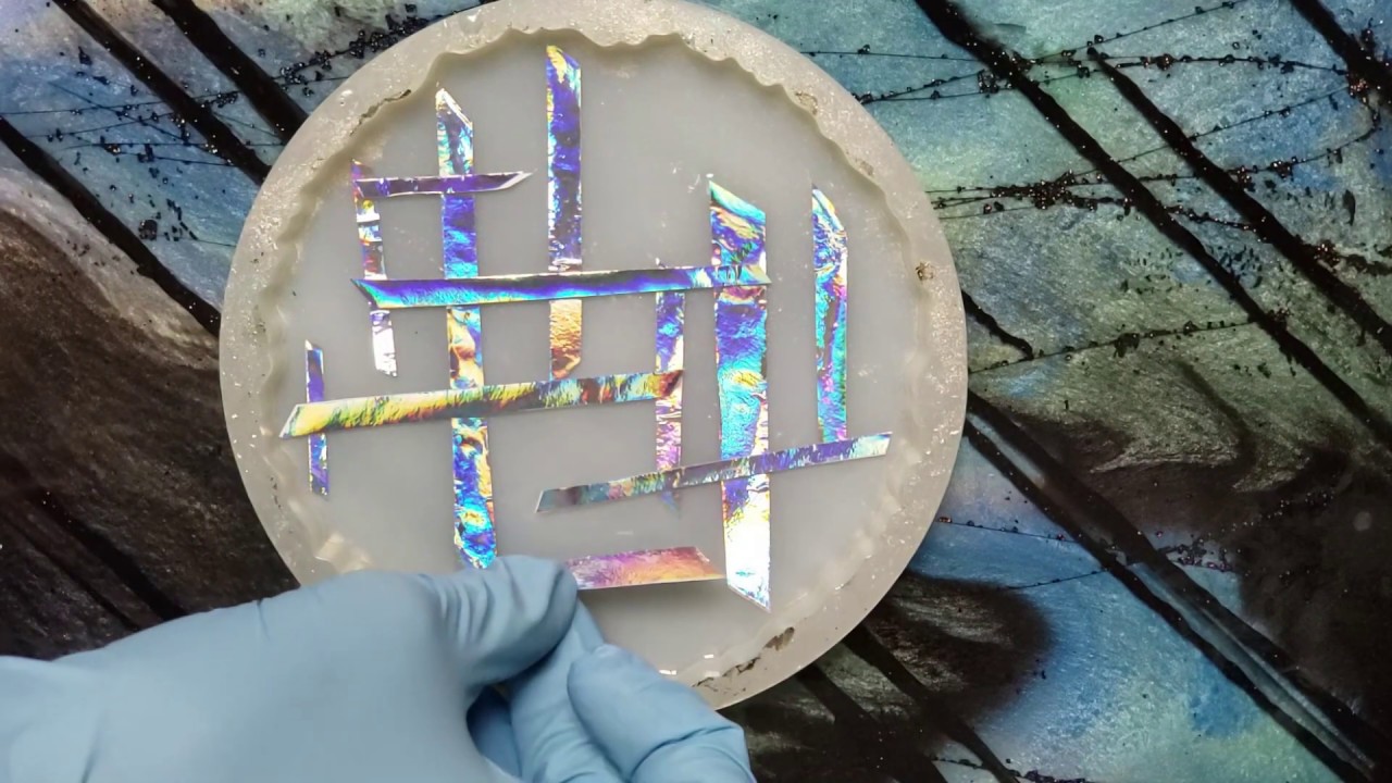 Simple Resin Coaster Tutorial Rainbow Lattice
