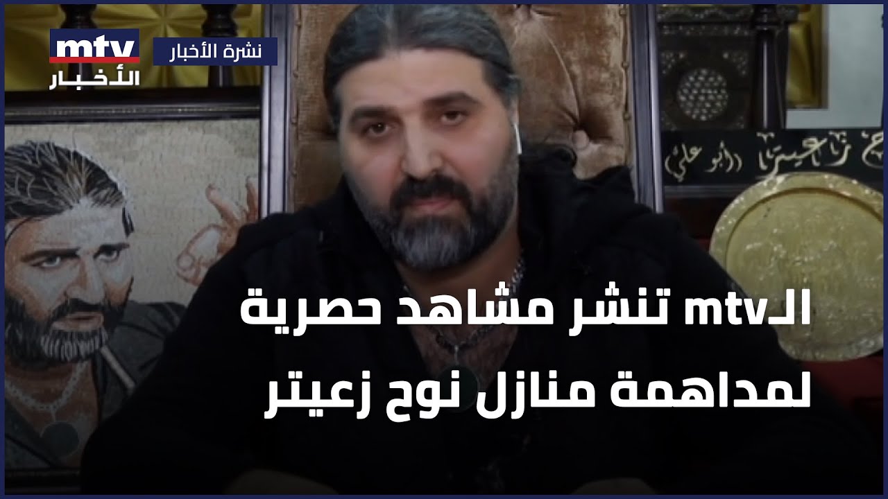 الـ