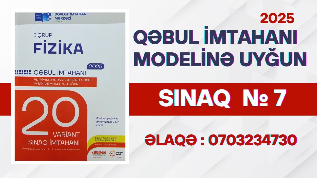 DİM Fizika 20 variant sınaq imtahanı 1-ci qrup  sınaq   № 7. Fizikadan mövzu sınağı DİM 2025