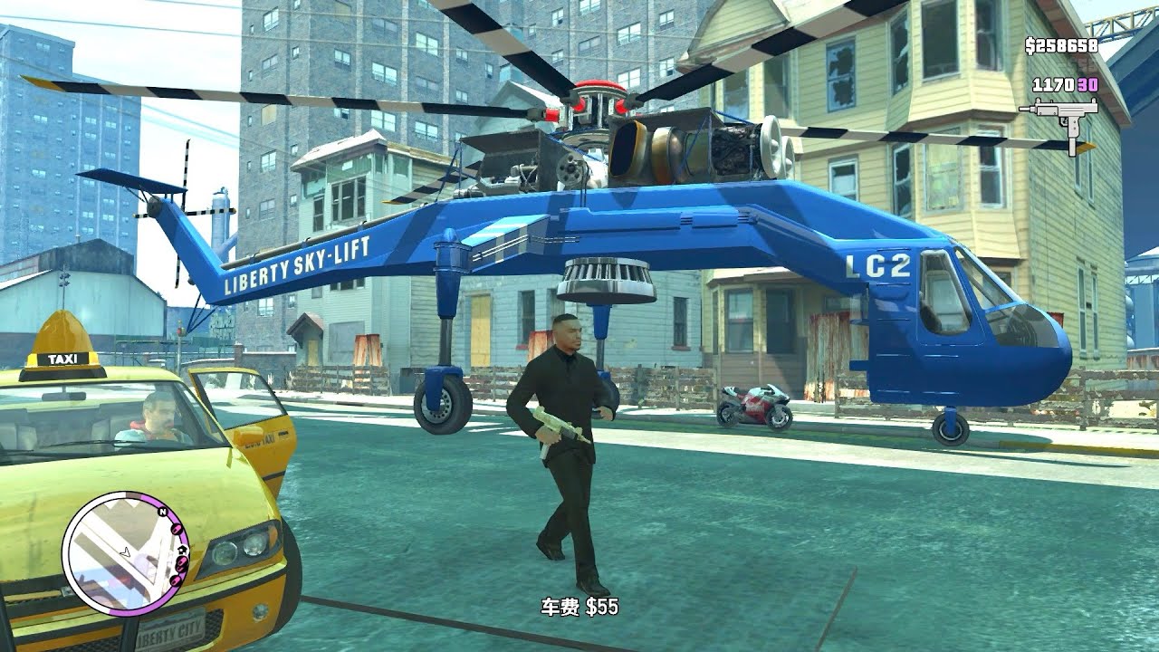 GTA TBOGT Obtain Unique Skylift（method2）