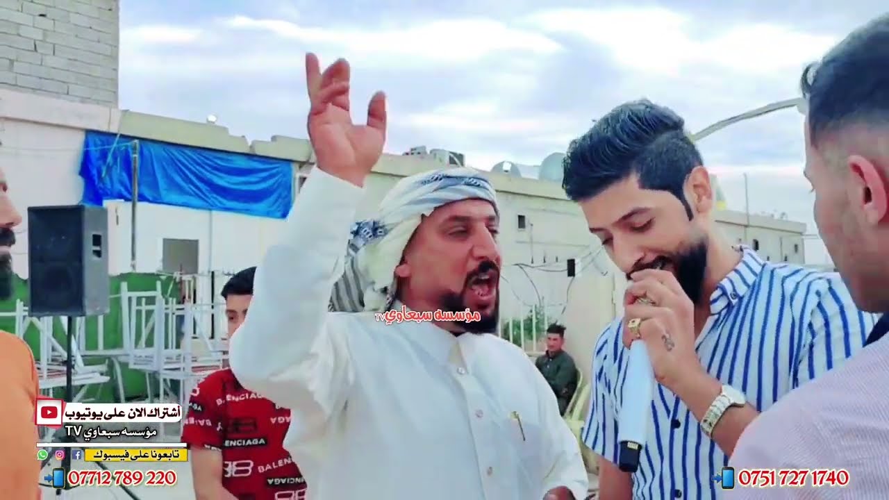 حفل زفاف علي الجبوري والف مبروك💯🎉الفنان حاتم الصياد🎤العازف حمودي الداعور🥁🎺