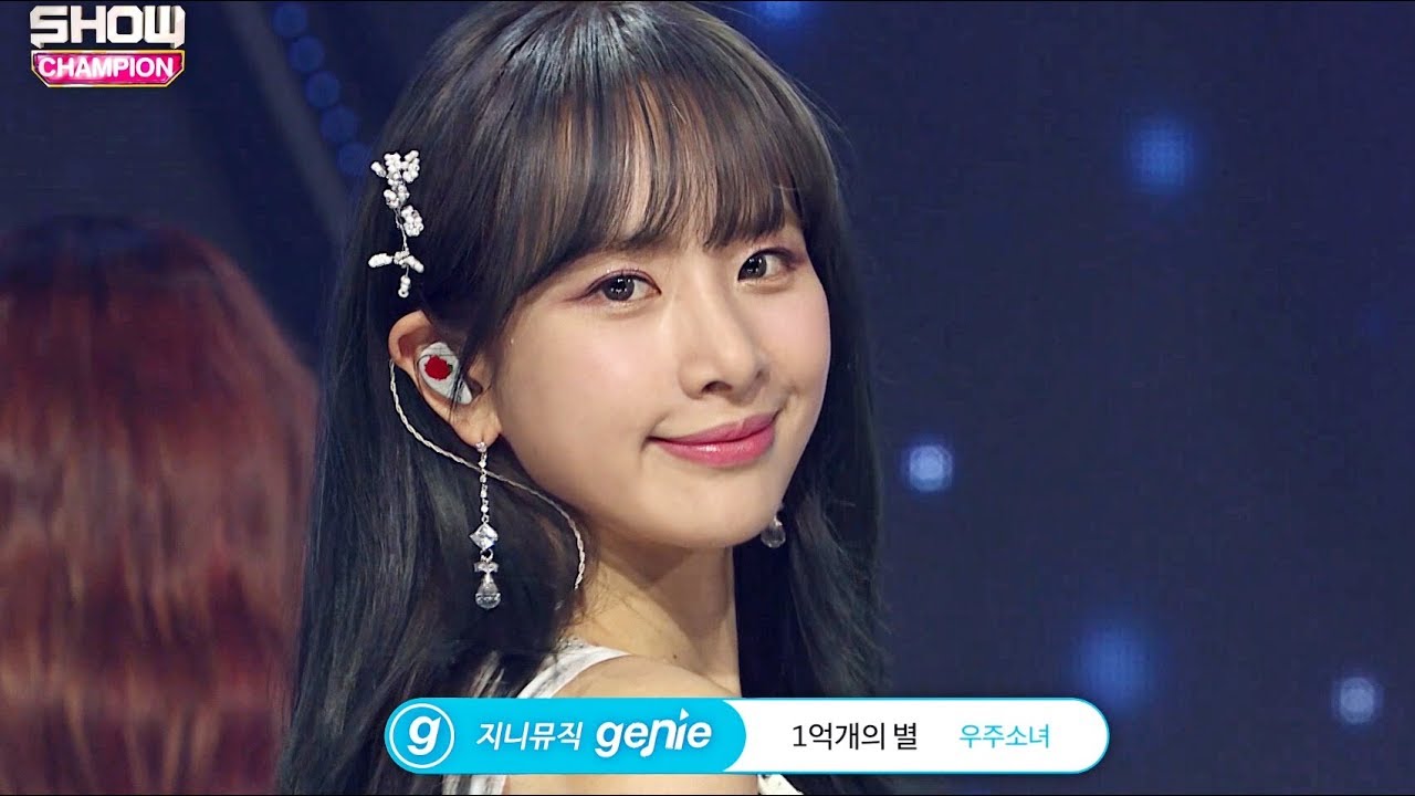 WJSN - Starㅣ우주소녀 - 1억개의 별 [SHOW CHAMPION Ep 299]