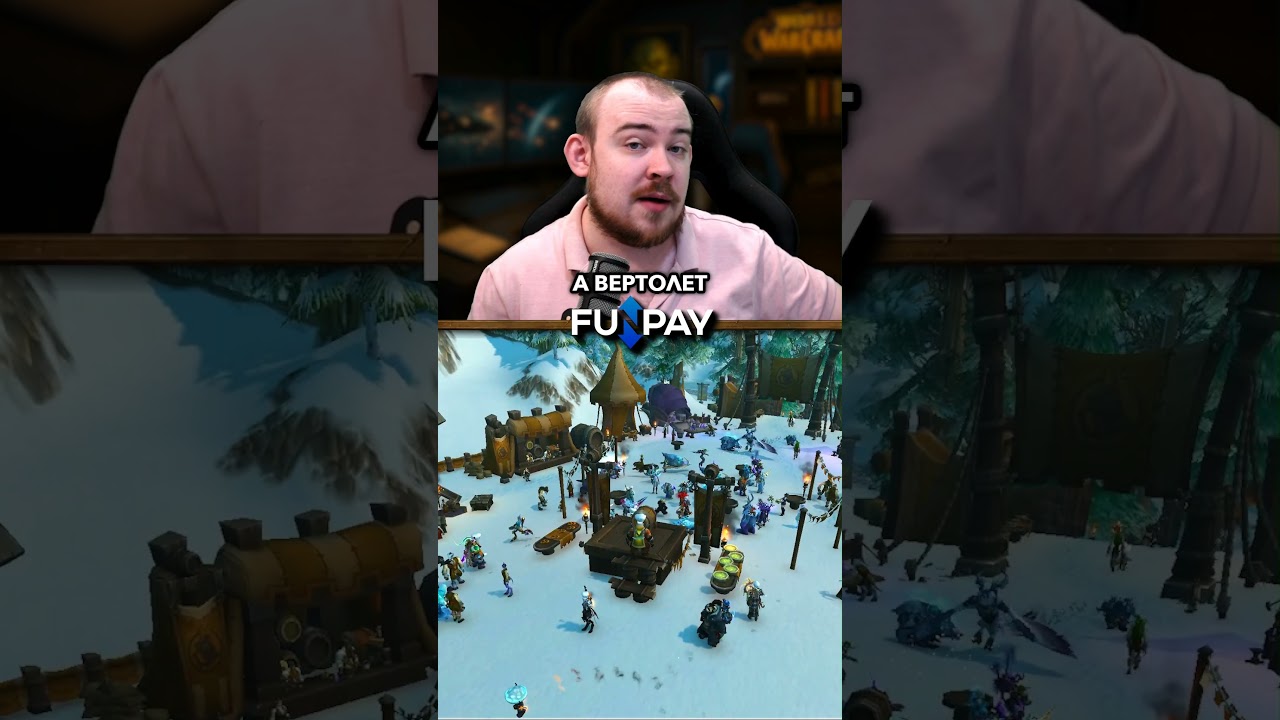 ХМЕЛЬНОЙ ФЕСТИВАЛЬ 2025 ТОННА НОВИНОК WOW НОВОСТИ ВОВ 11.2 WORLD OF WARCRAFT WOW!