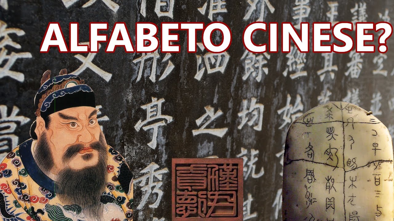 SCRITTURA CINESE - Perché non c'è un alfabeto?