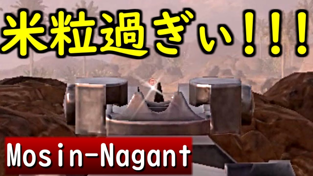 【BF1 実況】モシンナガン(歩兵)で超遠距離シモ・ヘイヘ無双！