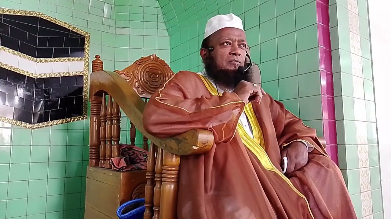 হাফেজ হযরত মাওলানা আবুল কালাম আজাদ ঢাকা